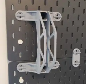 AMS Lite - SKADIS T-Clip system