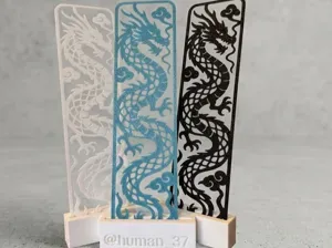 Dragon Cutout Bookmark | Fast Single-Color Print