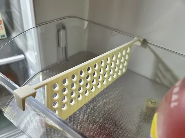 LG Refrigerator Airflow‑Optimized Shelf Divider