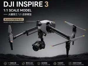 大疆悟三1:1模型