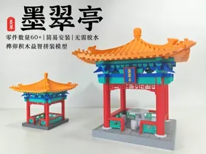 墨翠亭(榫卯拼装模型)