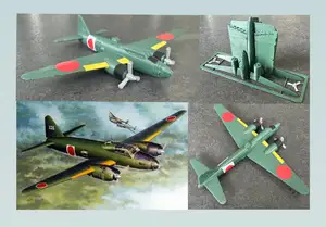 Mitsubishi G4M1 kit card