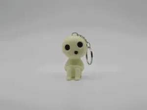 Kodama Keychain (Remix)