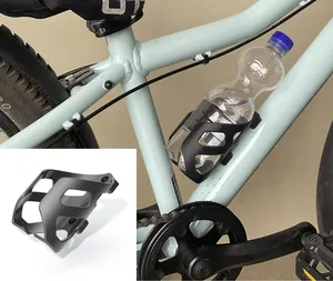 Bottle cage for kid bike with narrow frame