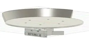 3D Scan spin table