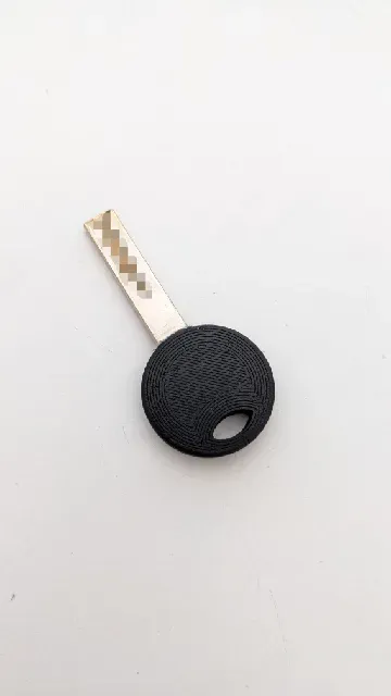 Trelock KeyCap