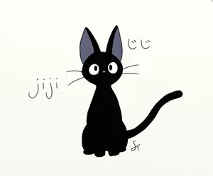 Jiji Cookie Cutter