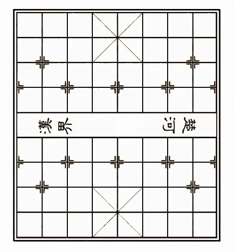 Chinese Chess - Travel Size — Фото 13 из 25