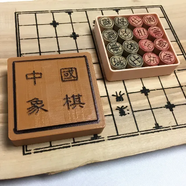 Chinese Chess - Travel Size — Фото 19 из 25