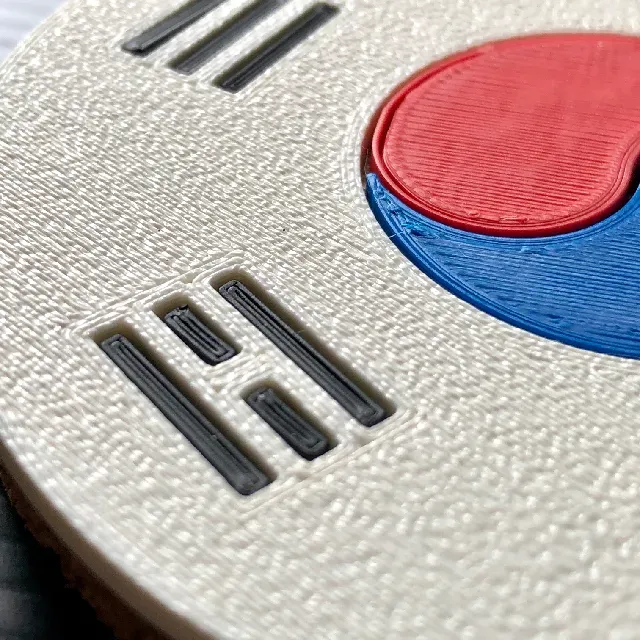 South Korea - Flag Beer Coaster — Фото 3 из 4