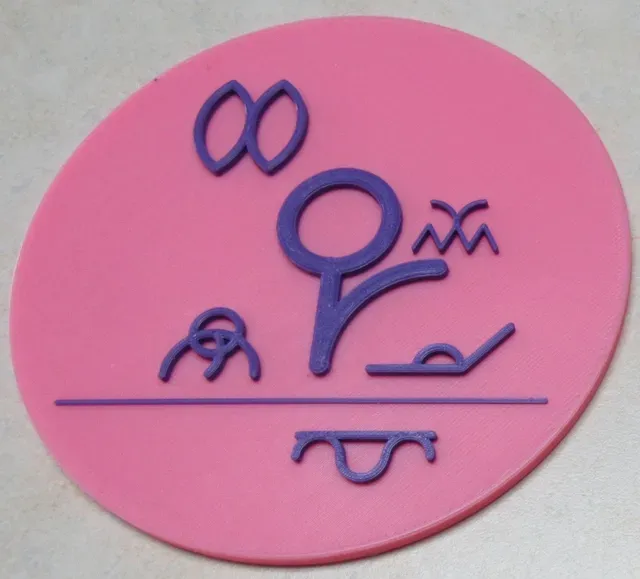 Bliss Tactile Symbols — Фото 5 из 6