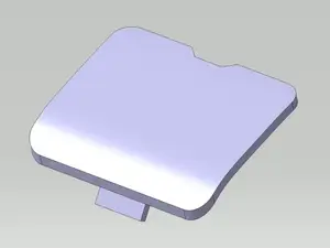 Cover cap for Toyota Avensis.