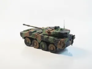Arx Pounder Tank Military Vehicle 3D Printable