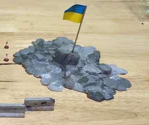 Rocky terrain