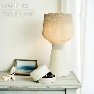 CALIZ M | Woven Table Lamp E14 & E26/27