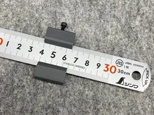Stopper for shinwa ruler