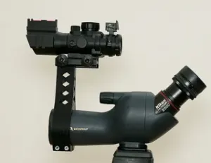 NATO/Picatinny Rail for Nikon ED50 Spotting Scope