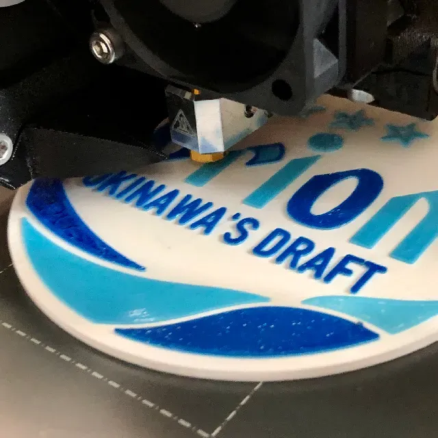 Orion Beer Coaster - Okinawa, Japan — Image 3 of 11