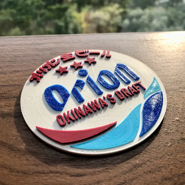 Orion Beer Coaster - Okinawa, Japan — Image 6 of 11