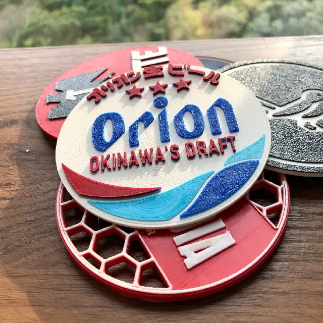 Orion Beer Coaster - Okinawa, Japan — Image 11 of 11