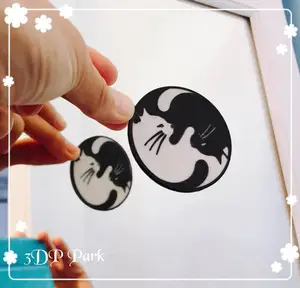 Tai Chi Cat (Double nozzle) 太極貓(雙噴頭)