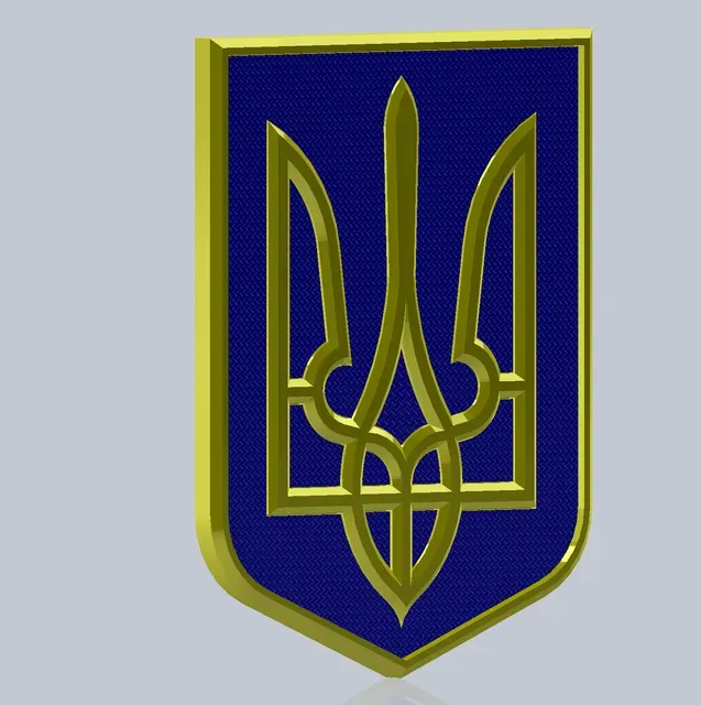 Ukrainian Trident — Фото 2 из 4