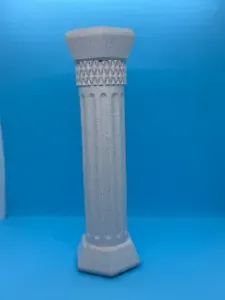 Adjustable Support Column
