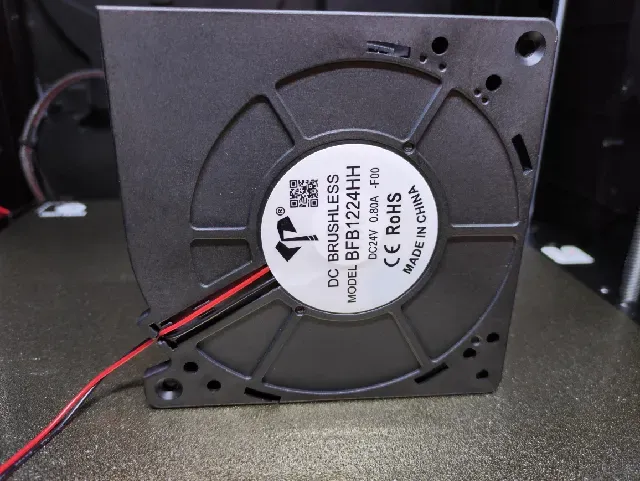 QIDI X-Max 3 left blower fan duct — Фото 5 из 8