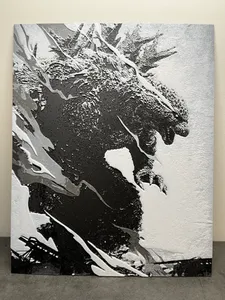 Hueforge - Godzilla Minus One without Text Poster
