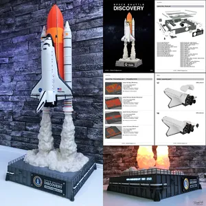 SPACE SHUTTLE DISCOVERY