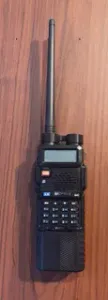 Baofeng UV-5R Volume Knob Cover - Standard Antenna