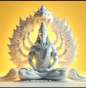 Lord Shiva