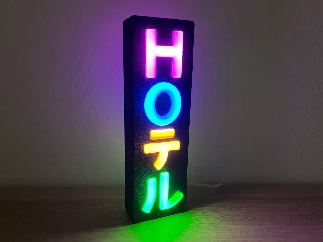 HOテル Vertical Lamp (Cyberpunk 2077 Hoteru glowing sign) — Фото 3 из 6
