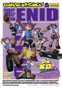 Substratum OK K.O.! Enid Posable Action Figure SUBSTR 002