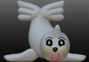 Seel