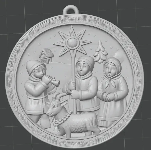 Ukrainian Carolers – Christmas Ornament — Фото 2 из 3