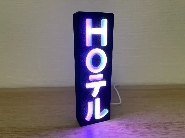 HOテル Vertical Lamp (Cyberpunk 2077 Hoteru glowing sign) — Фото 4 из 6