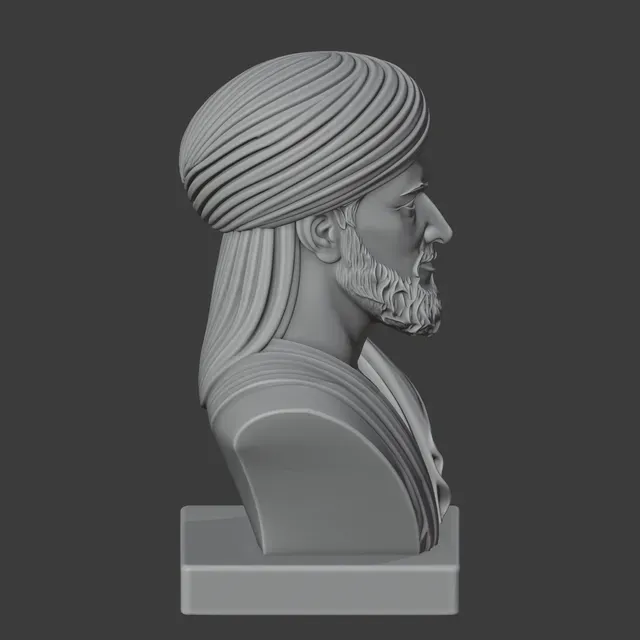 Ibn Battuta Bust — Фото 3 из 8