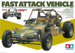 Tamiya RC 1/10 FAV - Wild One - Fast Attack - Spare Wheel Support + ESC Cooler Box + F/Bumper