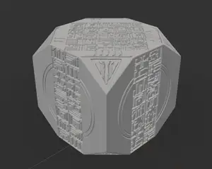 Crimson Desert - Sealed Abyss Artifact