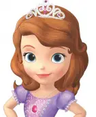 Sofia The First - bust