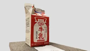 Japanese Milk
