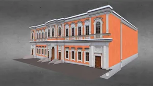 Old Mint