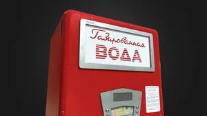 3December2020 | Fizzy Drink Machine