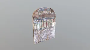 47 Stela of Meret-at