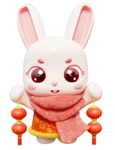 Year of the Rabbit - Lantern