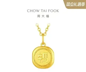 Chow Tai Fook Ox and Horse Pendant, It's Not That the 3,000 RMB Chow Tai Fook is Unaffordable, But 3D Printing Offers Better Value for Money