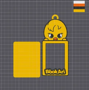 BBOKARI Photocard Holder - Standard + LOMO SKZOO