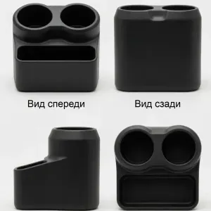 подставка под бутылки прямая в автомобиль