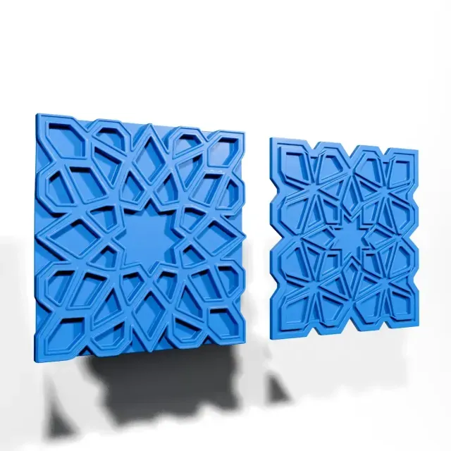 Islamic geometric wall panel — Image 2 of 9